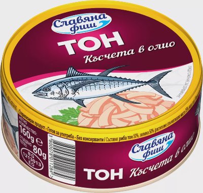 Славяна Фиш Риба тон късчета
в собствен сос или в олио