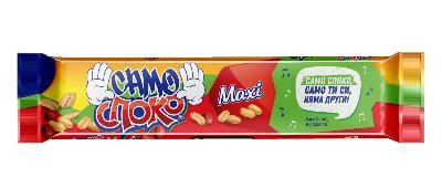 Споко Тунквана вафла
Макси