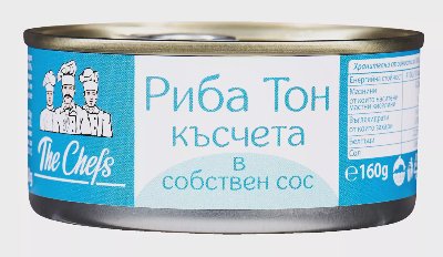 The chefs Риба тон късчета
различни видове