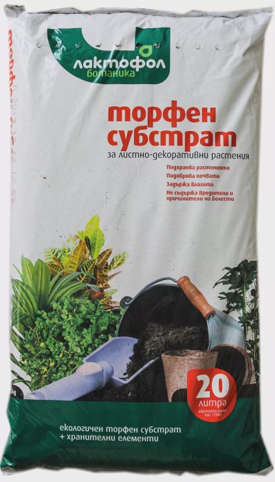 Торфенa смес за листно-декоративни растения