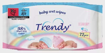 Trendy Бебешки влажни кърпички
72 бр.