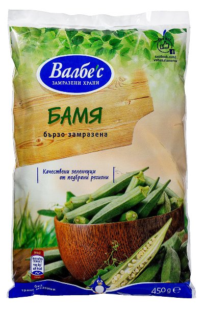 Валбес Бамя
замразена