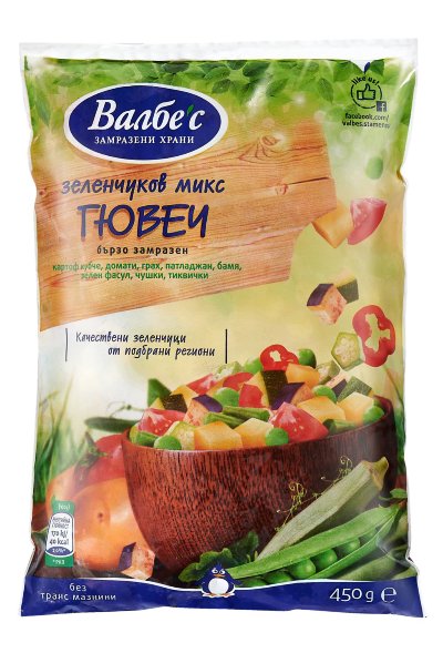 Валбес Гювеч
замразен