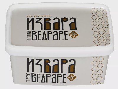 Ведраре Извара