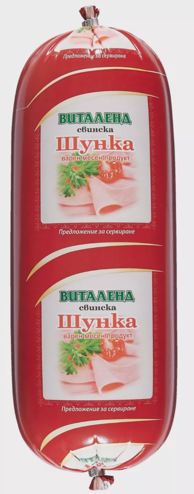 Виталенд Свинска шунка