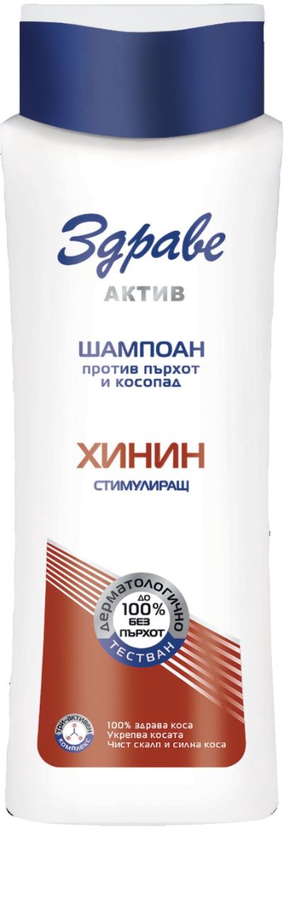 Здраве Актив Шампоан
различни видове