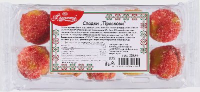 ЖАНЕТА Праскови