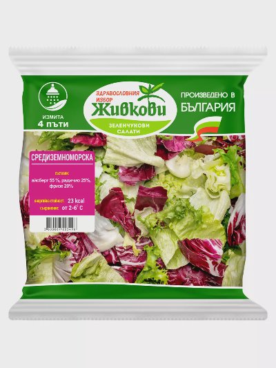 Живкови Средиземноморска салата