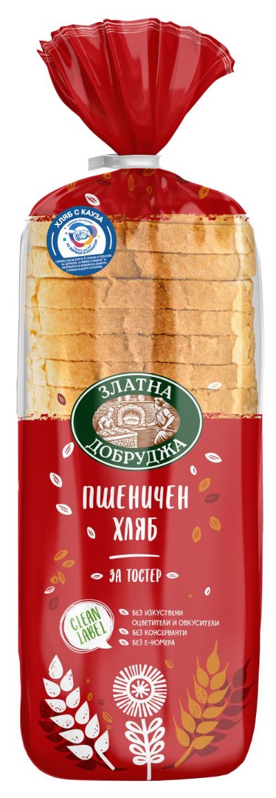 Златна Добруджа Хляб за тостер
различни видове
