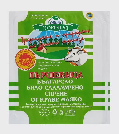 Zorov Сирене
от краве мляко